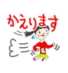 子どものお絵描き2（個別スタンプ：3）