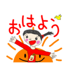 子どものお絵描き2（個別スタンプ：4）