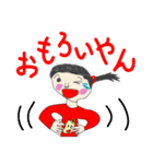 子どものお絵描き2（個別スタンプ：5）