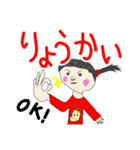 子どものお絵描き2（個別スタンプ：6）