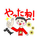 子どものお絵描き2（個別スタンプ：7）