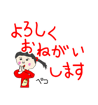 子どものお絵描き2（個別スタンプ：8）