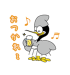 ぎふ長良川の鵜飼マスコット「うーたん」（個別スタンプ：4）