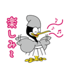 ぎふ長良川の鵜飼マスコット「うーたん」（個別スタンプ：10）