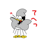ぎふ長良川の鵜飼マスコット「うーたん」（個別スタンプ：19）