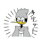ぎふ長良川の鵜飼マスコット「うーたん」（個別スタンプ：20）