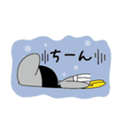 ぎふ長良川の鵜飼マスコット「うーたん」（個別スタンプ：23）