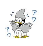 ぎふ長良川の鵜飼マスコット「うーたん」（個別スタンプ：28）