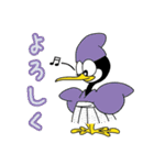 ぎふ長良川の鵜飼マスコット「うーたん」（個別スタンプ：31）