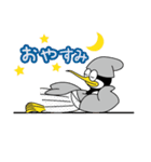 ぎふ長良川の鵜飼マスコット「うーたん」（個別スタンプ：35）