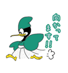 ぎふ長良川の鵜飼マスコット「うーたん」（個別スタンプ：36）