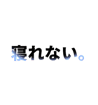 文字だよ。（個別スタンプ：4）