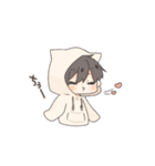 ぐまねこのスタンプ:パーカーver.（個別スタンプ：4）