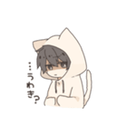 ぐまねこのスタンプ:パーカーver.（個別スタンプ：5）