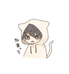 ぐまねこのスタンプ:パーカーver.（個別スタンプ：9）