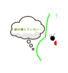 猫背のうさぎ（個別スタンプ：8）