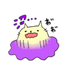 ねこねこさんの日常（個別スタンプ：6）
