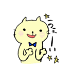 ねこねこさんの日常（個別スタンプ：7）