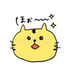 ねこねこさんの日常（個別スタンプ：9）