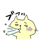 ねこねこさんの日常（個別スタンプ：12）