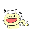 ねこねこさんの日常（個別スタンプ：14）
