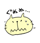 ねこねこさんの日常（個別スタンプ：16）