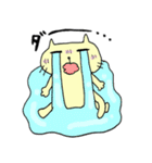 ねこねこさんの日常（個別スタンプ：18）