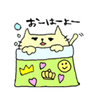 ねこねこさんの日常（個別スタンプ：20）