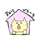 ねこねこさんの日常（個別スタンプ：22）