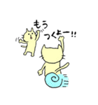 ねこねこさんの日常（個別スタンプ：24）