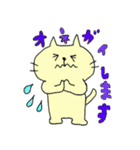 ねこねこさんの日常（個別スタンプ：29）