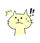ねこねこさんの日常（個別スタンプ：30）