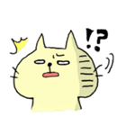 ねこねこさんの日常（個別スタンプ：31）