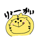 ねこねこさんの日常（個別スタンプ：35）