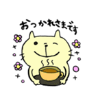ねこねこさんの日常（個別スタンプ：38）