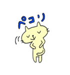 ねこねこさんの日常（個別スタンプ：39）