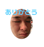 しずく皇子のスタンプ（個別スタンプ：4）