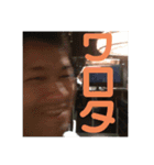 しずく皇子のスタンプ（個別スタンプ：8）