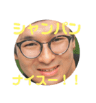 しずく皇子のスタンプ（個別スタンプ：9）