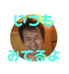 しずく皇子のスタンプ（個別スタンプ：11）