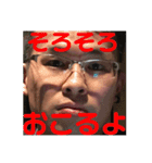 しずく皇子のスタンプ（個別スタンプ：13）