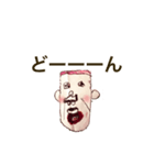 たけるん絵スタンプ 4（個別スタンプ：2）