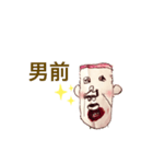 たけるん絵スタンプ 4（個別スタンプ：3）