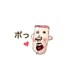 たけるん絵スタンプ 4（個別スタンプ：7）