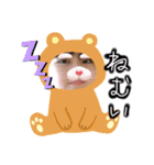 りゃぶ（個別スタンプ：2）