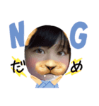 りゃぶ（個別スタンプ：5）