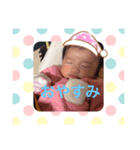 ごきげん♡ひまちゃん（個別スタンプ：3）