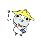 ぺんたくん＆らこたん（個別スタンプ：1）