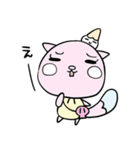 ぺんたくん＆らこたん（個別スタンプ：8）