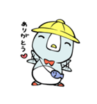 ぺんたくん＆らこたん（個別スタンプ：16）